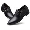 Size 38-48 Men Leather Casual Shoes Slip-on Business Dress Shoes All-Match Wedding Shoes Shock-Absorbing Footwear Wear-Resistant