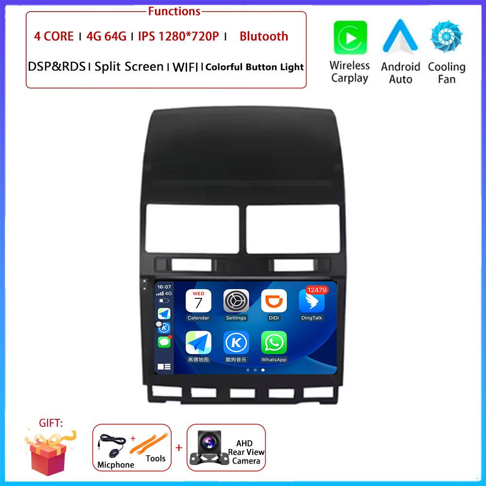 4G Android OS Carplay Auto  For VW Volkswagen Touareg 2004-2011 Car Radio Navigation GPS Multimedia Video Player AMI QLED Screen