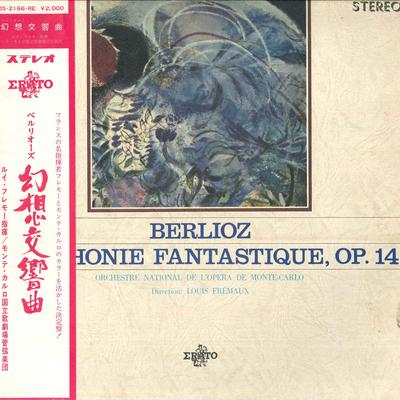 LP Record LOUIS FREMAUX(DIRE.)/ORCHESTRE DE N - Berlioz/Symphonie-fantastique Op.14 OS2166RE ERATO 1969 Japan Obi Classical Used