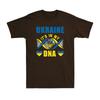 Ukraine Its In My Dna Ukrainian Lover Ukraine Peace Vintage Tshirt