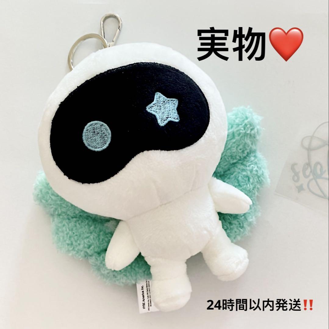 

[USED] Same-day anonymous shipping! BTS JIN WOOTTEO KEYRING