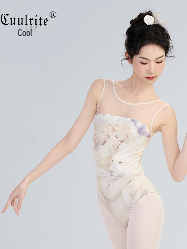 Damen Sommer ärmelloser Ballett-Leotard für Tanz und Gymnastik