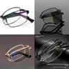 Portable Dualuse Smart Reading Glasses With Auto Adjustment For Seniors And Outdoors