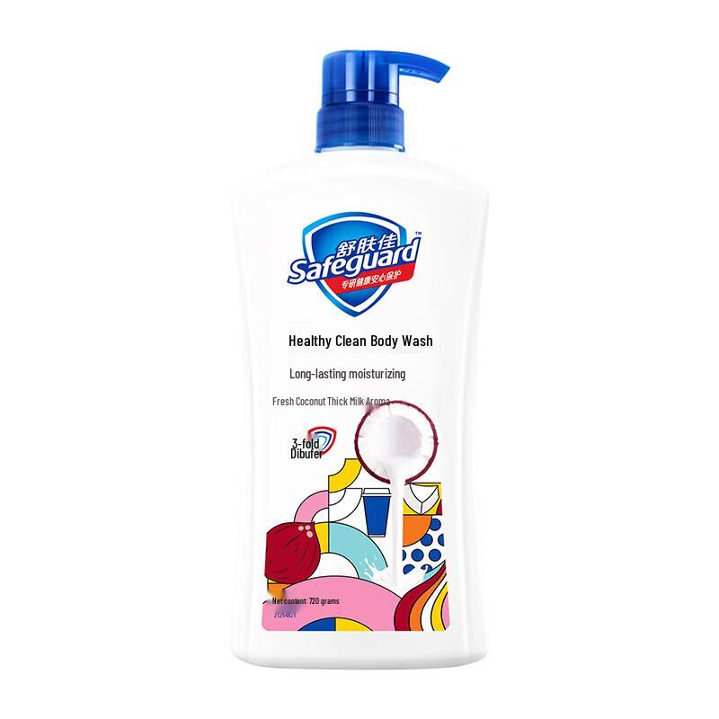 Safeguard Healthy Purifying Body Wash