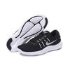 Nike Lunarstelos 'Black Anthracite' 844591-001