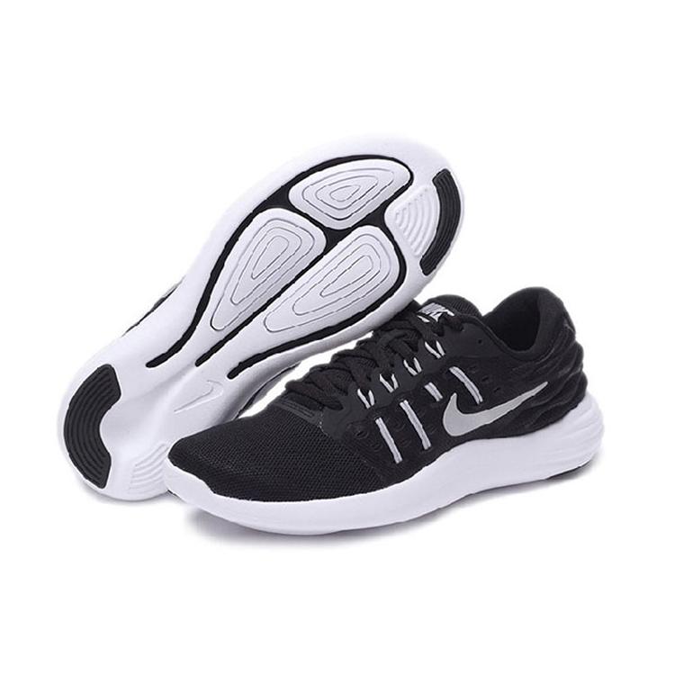 Nike Lunarstelos 'Black Anthracite' 844591-001
