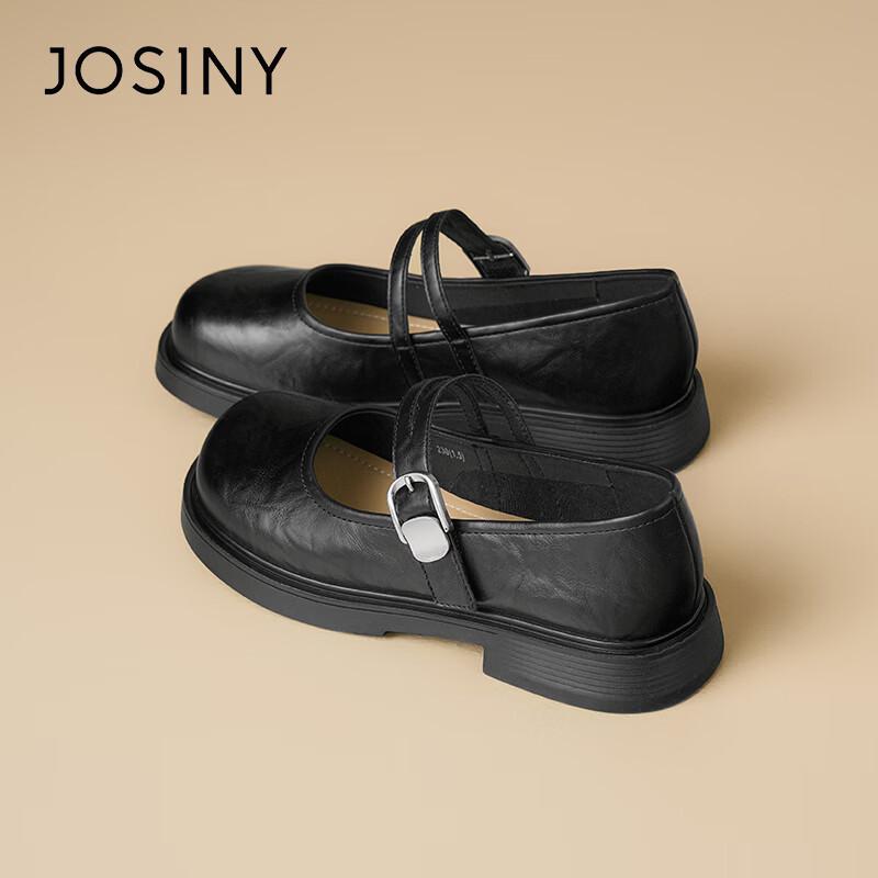 Women s Mary Jane JK Style Thick-Soled Shoes 35