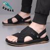 2025 new summer men's platform sandals soft-soled beach shoes casual dual-purpose hollow shoes sandals