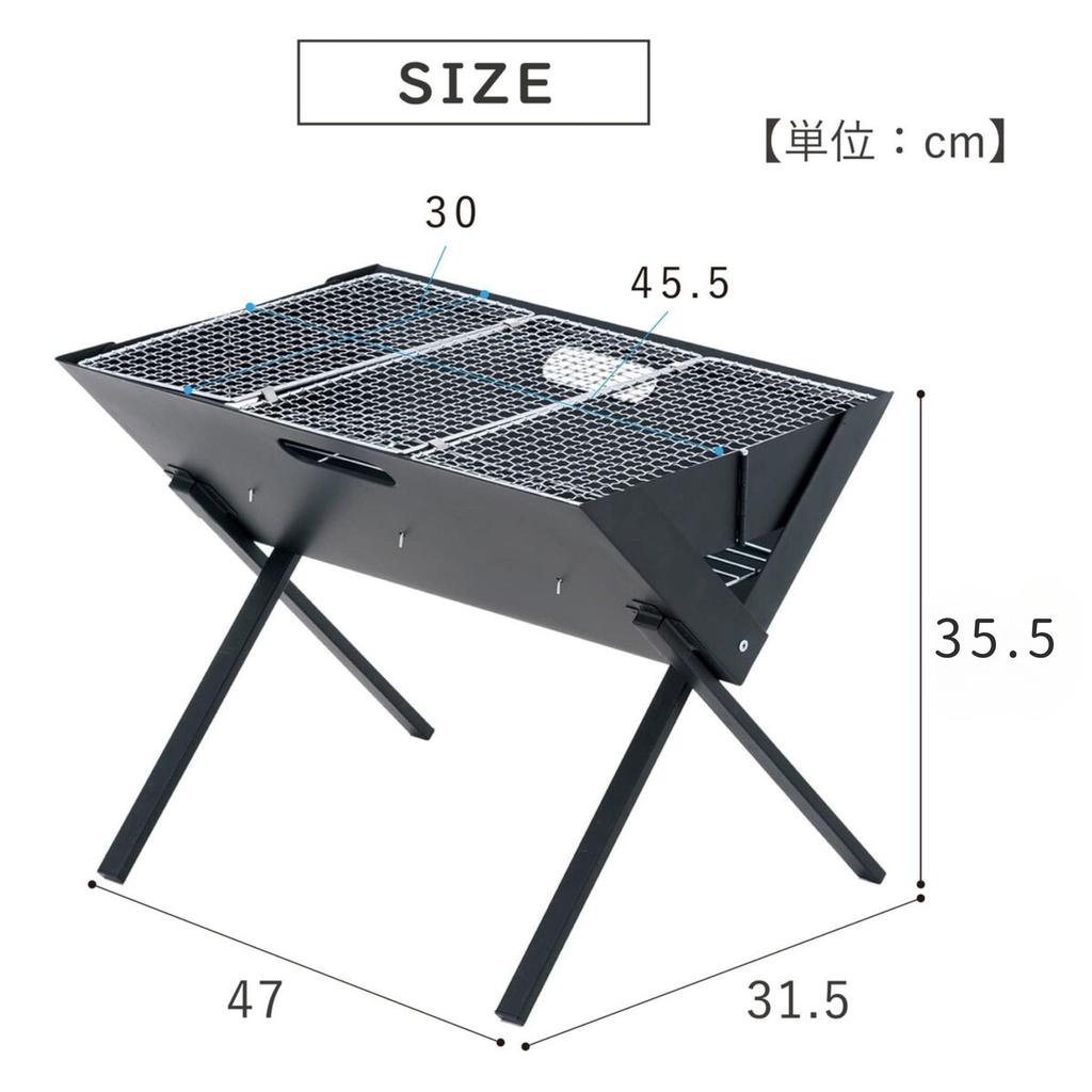 Takeda corporation Camping and BBQ Equipment Stove Easy Compact Grill M ECG-4732