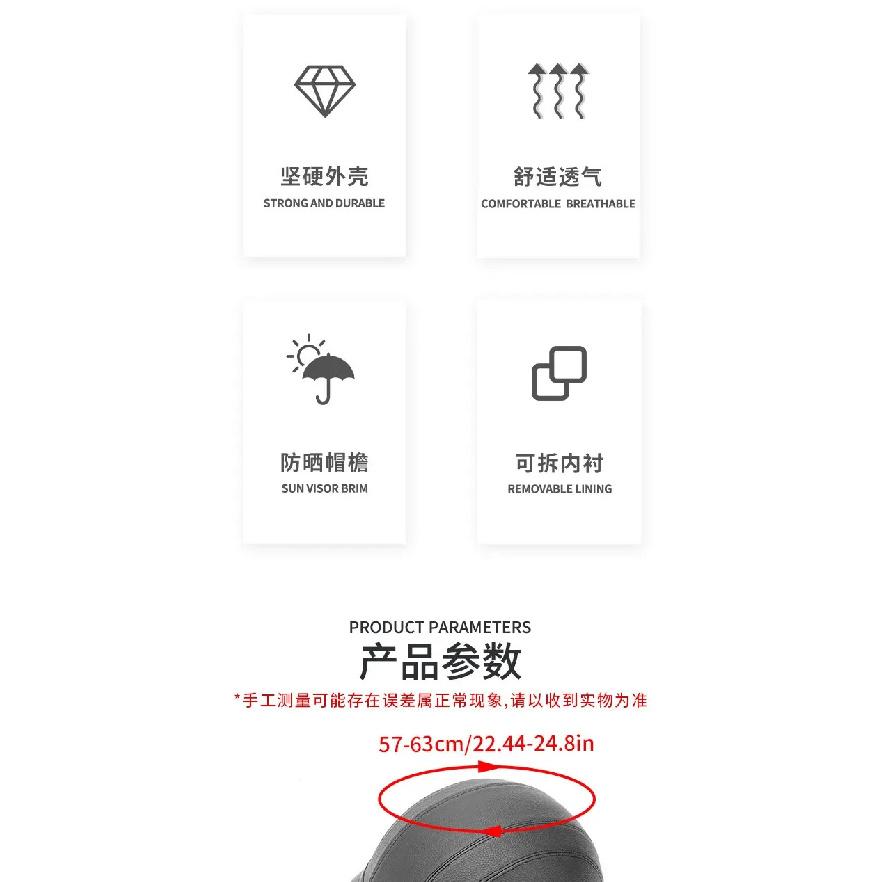 2024 New Motorcycle Half Helmet Baseball Cap Half Face Helmet Anti-UV Safety Hard Hat Helmet Motorcycle for Mens