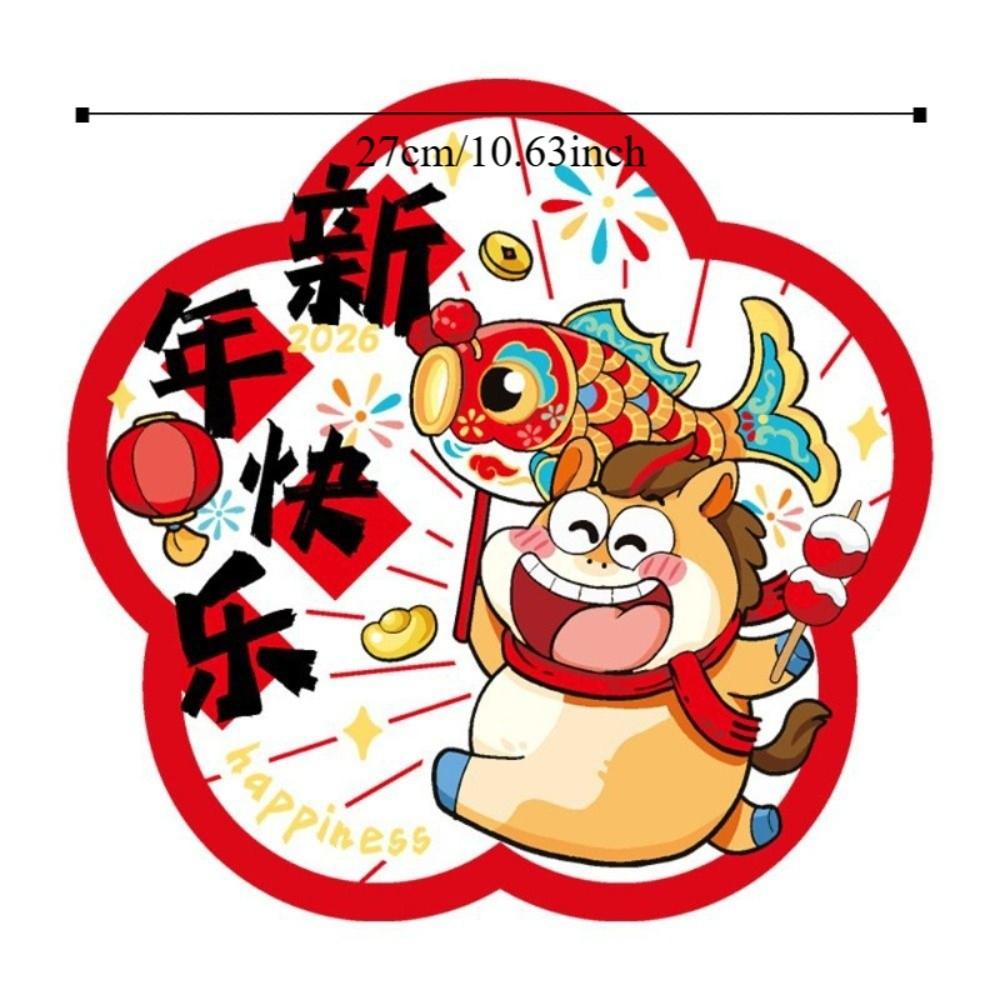Year of Horse 2026 New Year Window Stickers 5D Plush PVC Flat Festival Stickers Living Room