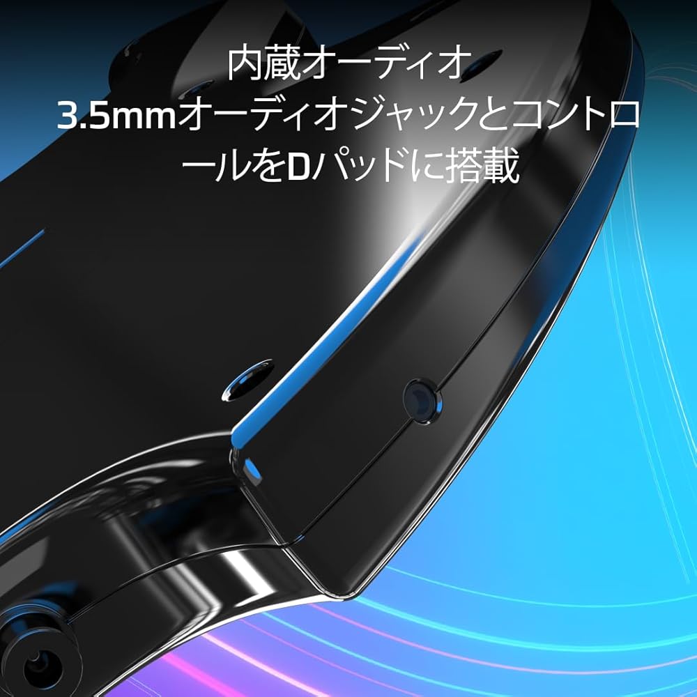 Officially Licensed Sony PDP RiffMaster Wireless Guitar Controller, Compatible with Fortnite Festival and Rock Band 4, Foldable, Compatible with PS5 a