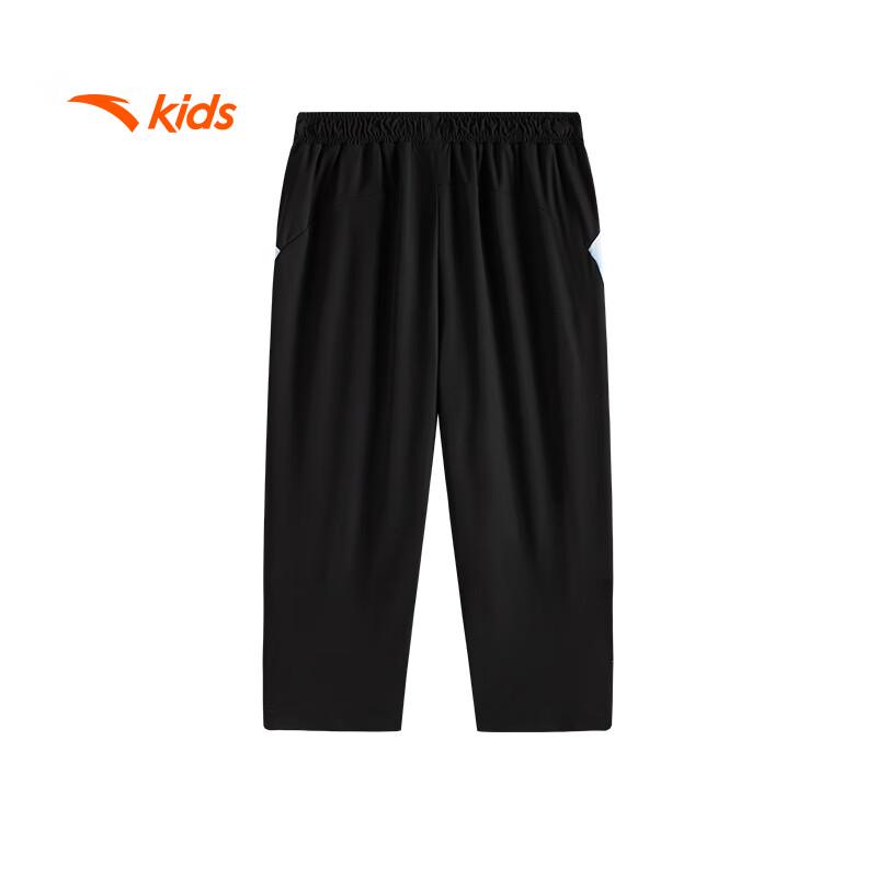 

Anta Kids Ice-Cool Tech Knitted Capris 130