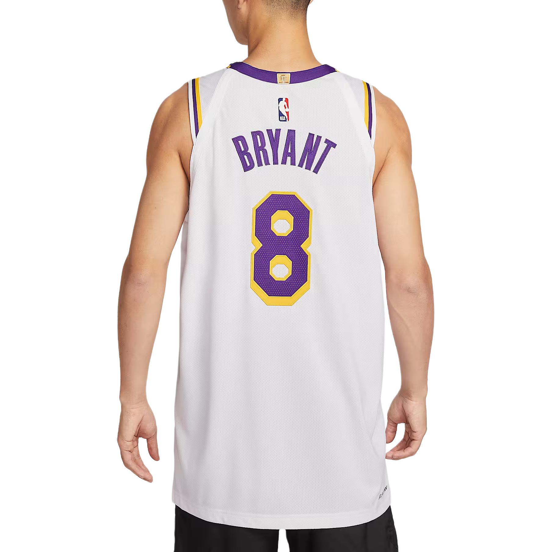 Nike Association Edition Dri FIT ADV