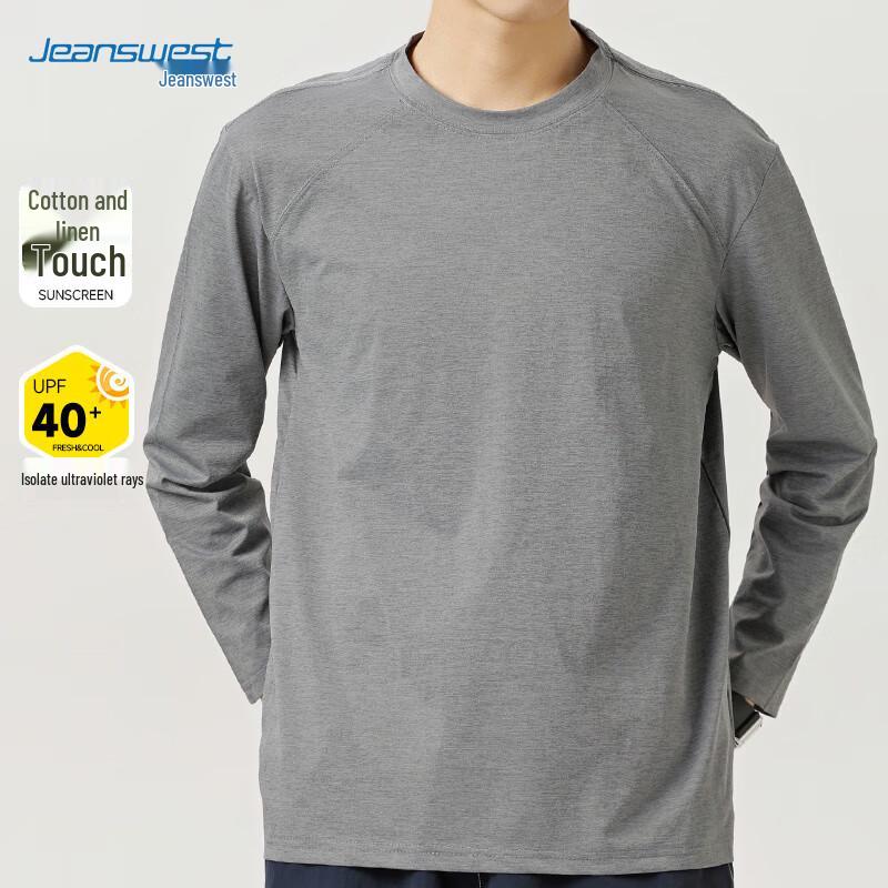 Jeanswest Men's Outdoor Long-Sleeve Performance T-Shirt
