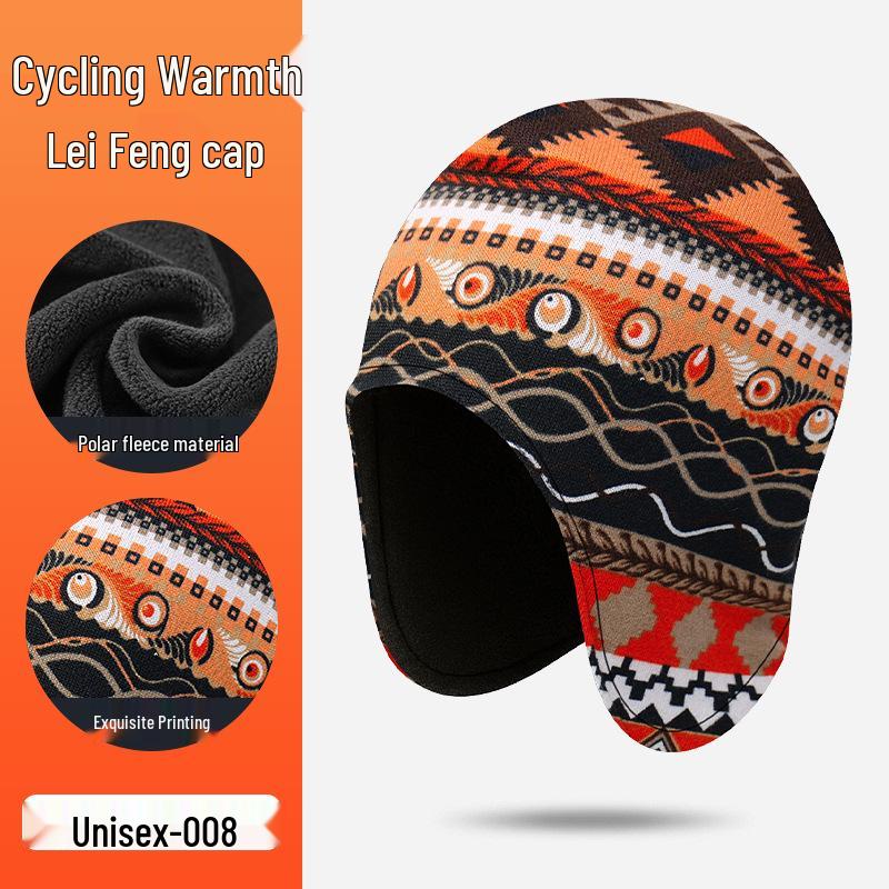 Thermal Fleece-Lined Windproof Hat with Ear Protection - Comfortable for Long Wear, Ideal for Cold Weather