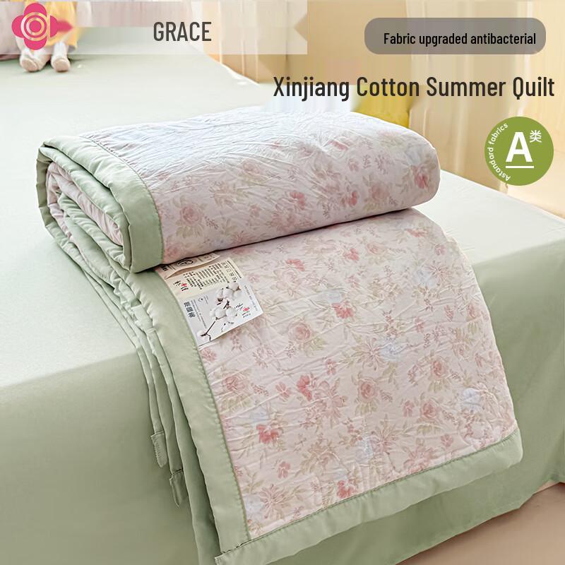 

Grace A-Class Anti-bacterial Cotton Summer Quilt 200x230cm