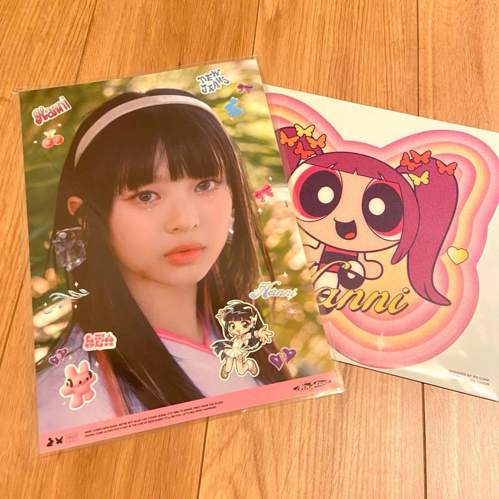 [USED] Korea Exclusive NewJeans Hani Desk Pad Mouse Pad LINE FRIENDS