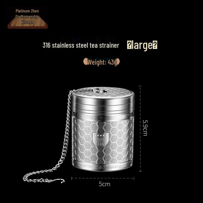 316 Stainless Steel Spiral Tea Infuser