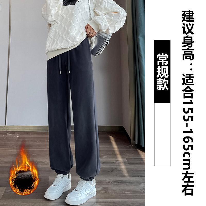 Pink Fleece Sweatpants Women's Autumn and Winter Thickened Outer Wear Cotton Pants Fleece Warm Pants Small Sweatpants