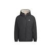 Adidas Reversible Down Jacket Down Jacket Unisex Beige IV7570