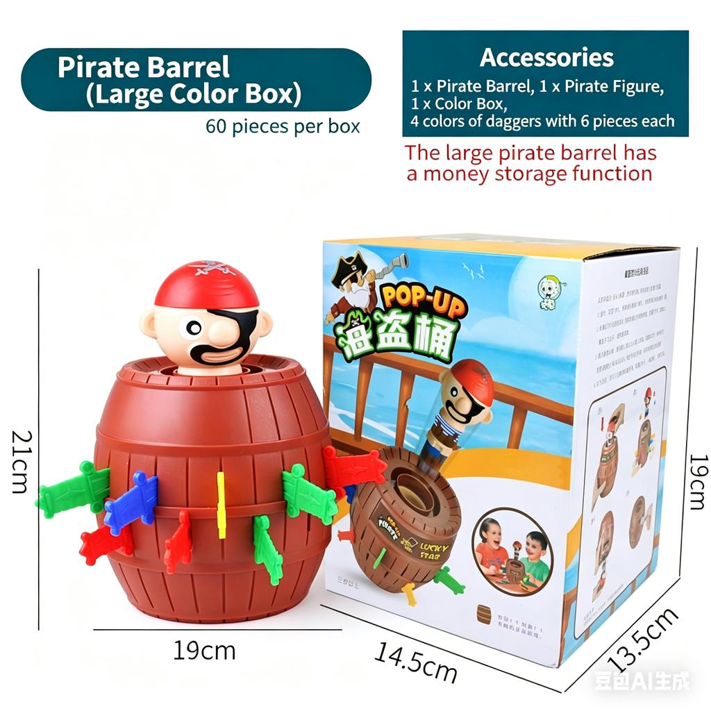 Piratenfass Kinderspielzeug, Pop-Up Piratenspiel, Interaktives Tischspiel für Familienfeier, Scherzartikel mit Schwertern