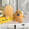 Niedlicher Südstaaten Kleine Kartoffel Plüschpuppen Anhänger Emotionale Puppe Geschenk Arbeiter Büro Kleine Ornamente
