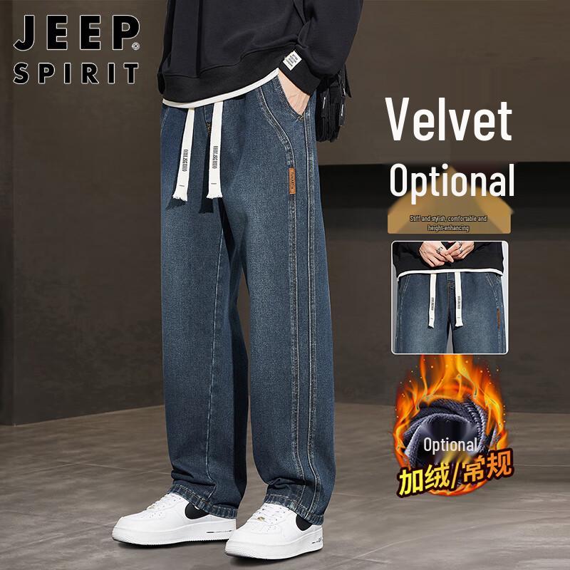 

JEEP SPIRIT Men s Straight-Leg Loose Casual Jeans XL