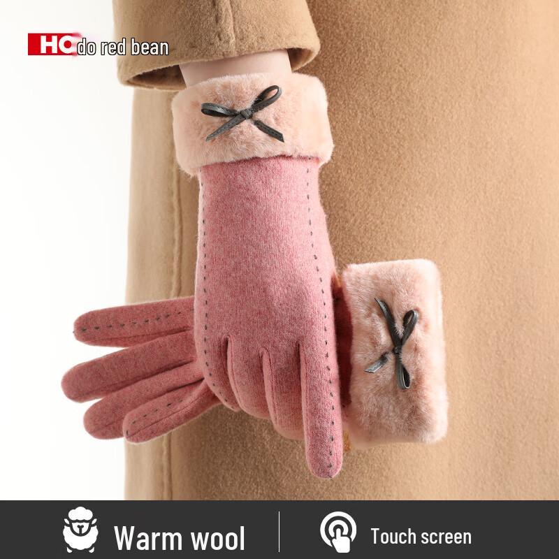 

Женские зимние шерстяные перчатки Hodo с сенсорным экраном