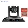 Tenveo HD Video Conference Camera (CN version)