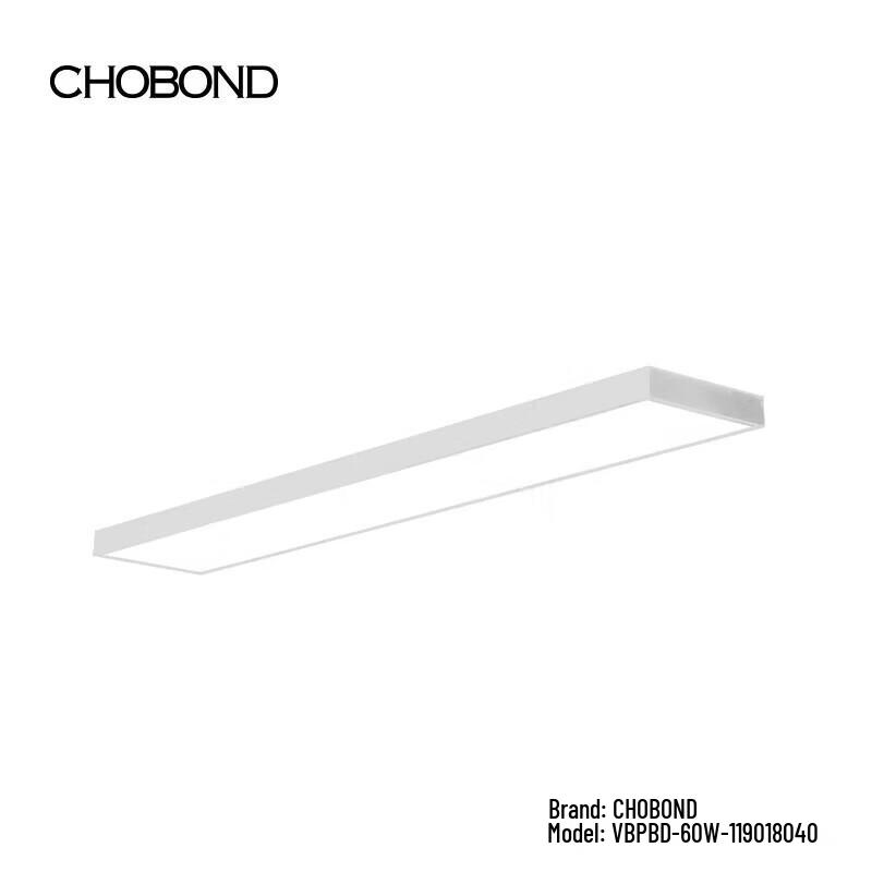 CHOBOND LED Office Flat Panel Light
