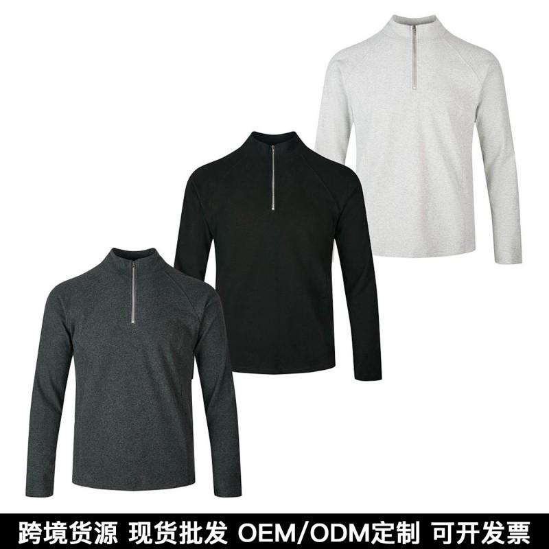 Slim Fit Long Sleeve T Shirt Men American Vintage Style Casual Gym Top Shoulder Enhancing Tee