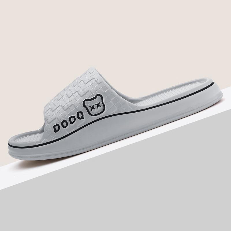 Jielia Wears Slippers, Daily Home Leisure EVA Wear-resistant and Non-smelly Foot Sandals