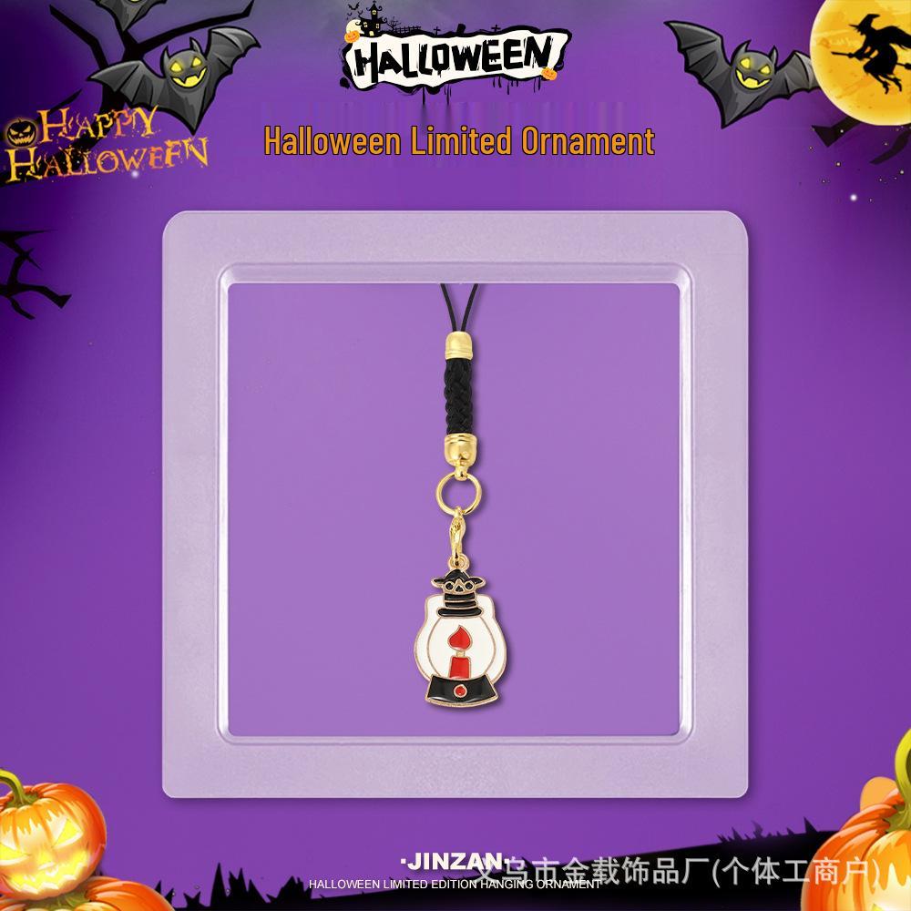 Halloween Skull & Ghost Pumpkin Keychain Ornament