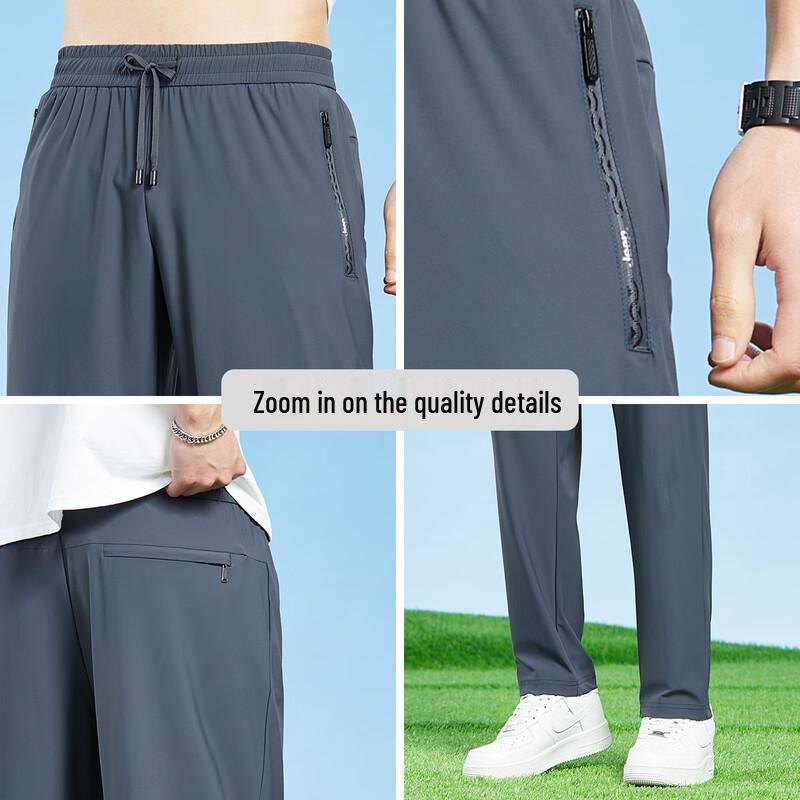 Jeep Men's Summer Ice Silk Casual Straight-Leg Pants