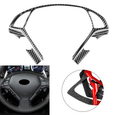 5 Stück für INFINITI G37 2010–13 Carbonfaser-Lenkrad-Innenaufkleber-Set