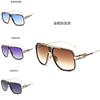 Elegant Flat Top Square Retro Vintage Big Oversized Aviator Sunglasses For Driving And Outdoor Sports