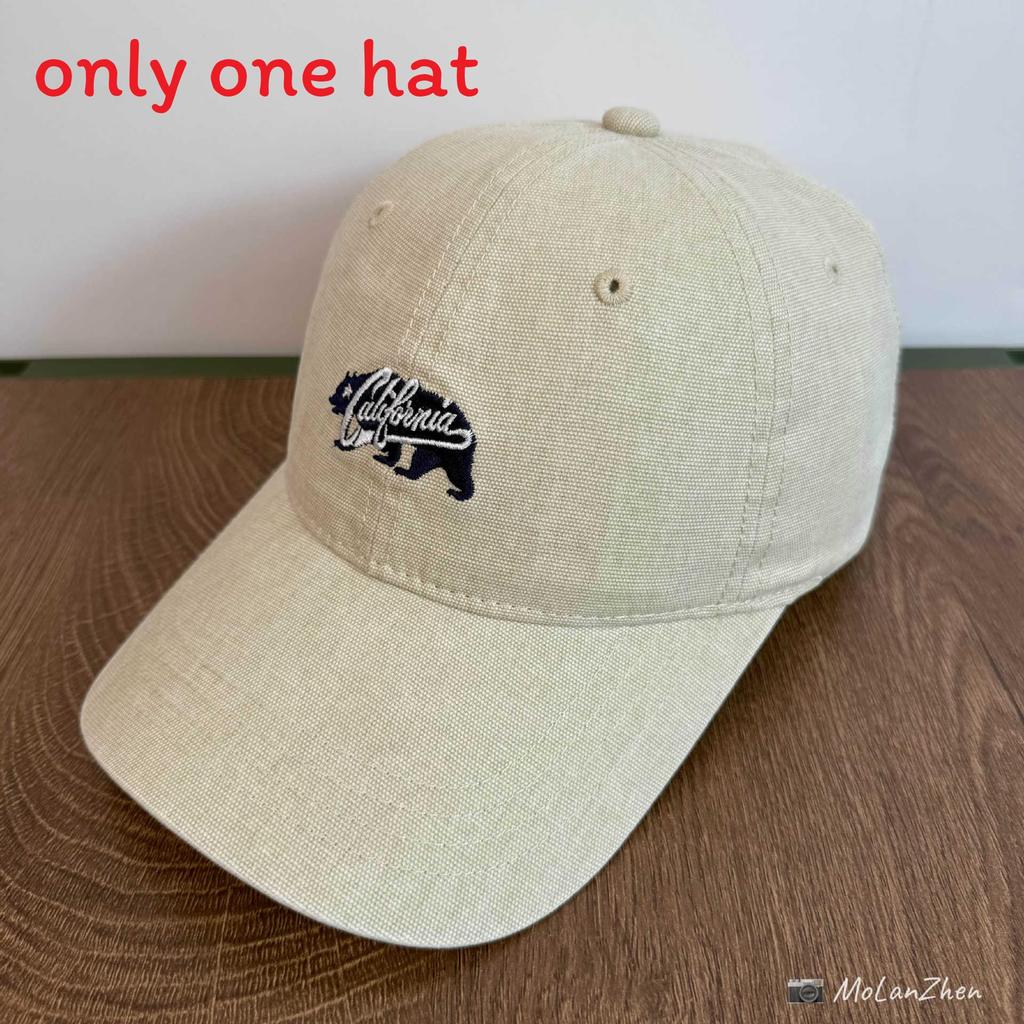 Bear Embroidery Baseball Cap With Wide Brim For Men Women Summer Sunshade