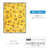 Un Doudou Fluffy Baby Blanket, 85x115cm, Disney Zootopia New Meyer Design, Warm Material, NZ1925-B