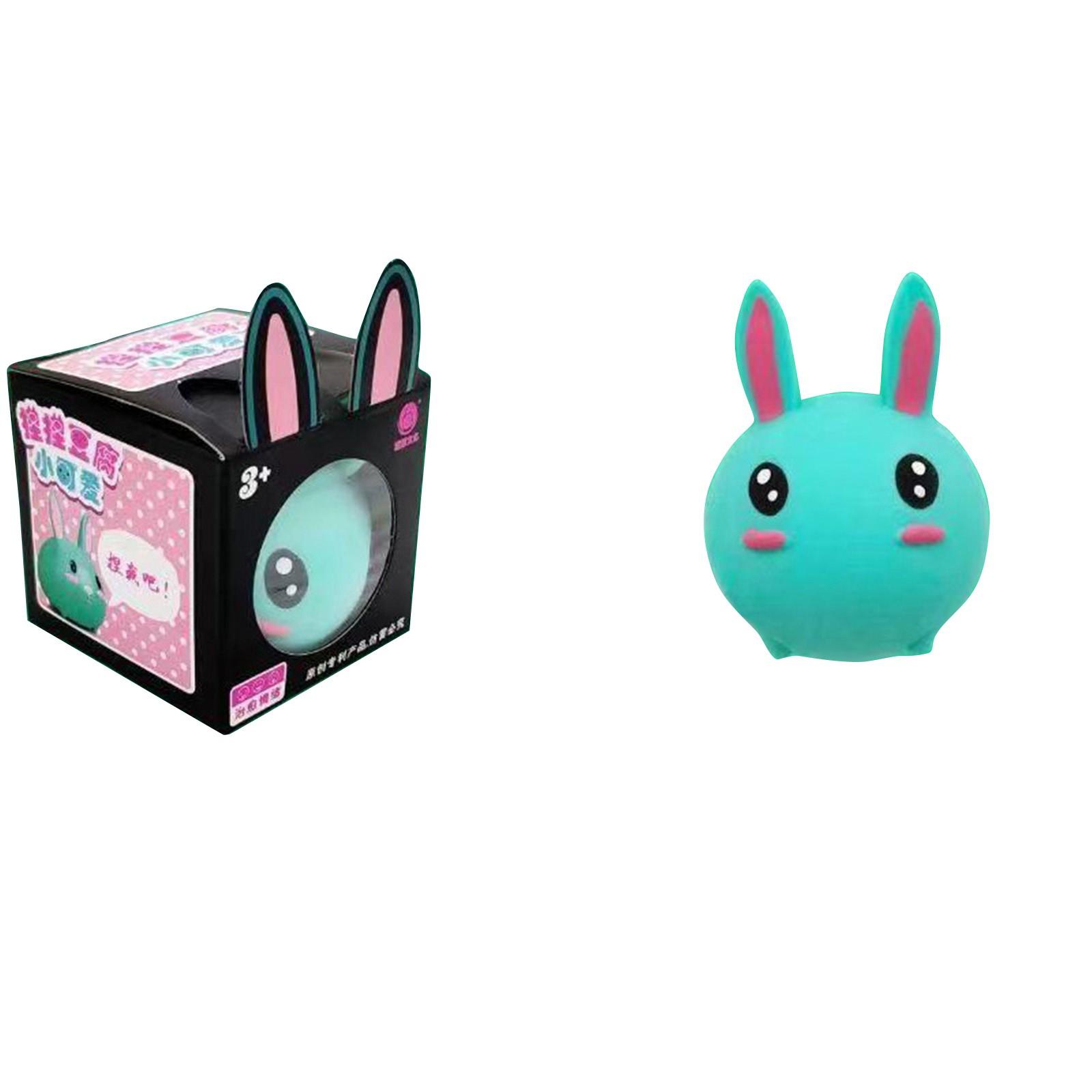 

Toy Color Changes To Reduce The Pressure Ball Great Stress-Relieving Toy 10ml синій