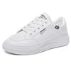 Ladies' 2025 Lightweight White Leather Height-Boost Sports Casual Shoes - Breathable Soft Thick Sole for Spring & Autumn