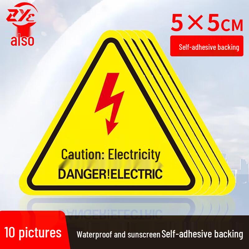 PVC Electric Hazard Triangle Warning Sticker