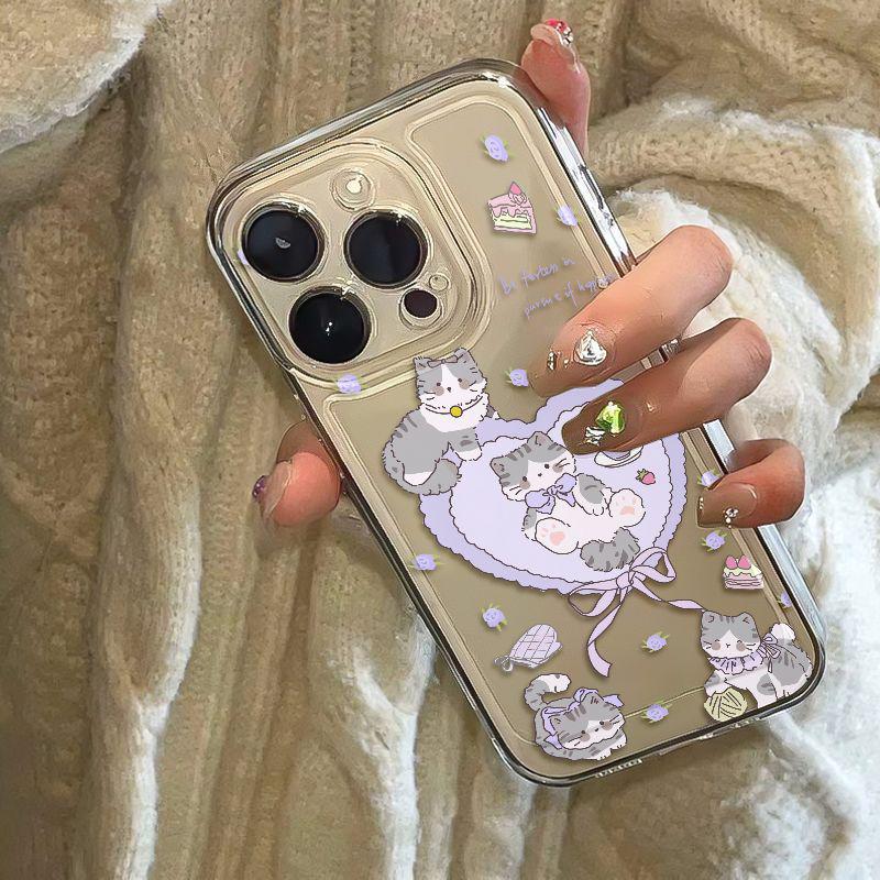 Lila Liebesherz Blumen Katze Hülle für Apple iPhone 13/14/15/16/17 Pro Max