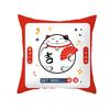 Year of The Snake Festive Festival Printed Pillow New Year Auspicious Text Pillow Cover Home Living Room Sofa Pillow Cover