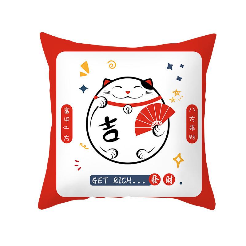 Year of The Snake Festive Festival Printed Pillow New Year Auspicious Text Pillow Cover Home Living Room Sofa Pillow Cover