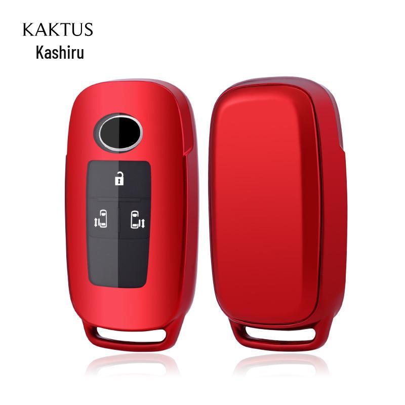 KAKTUS Protective Car Key Case for Toyota & Daihatsu
