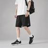 Li-Ning Casual Quick-Dry Comfortable American Style Versatile Summer Fitness Basketball Training Five-Point Sports Shorts Unisex shorts LNKX078-1