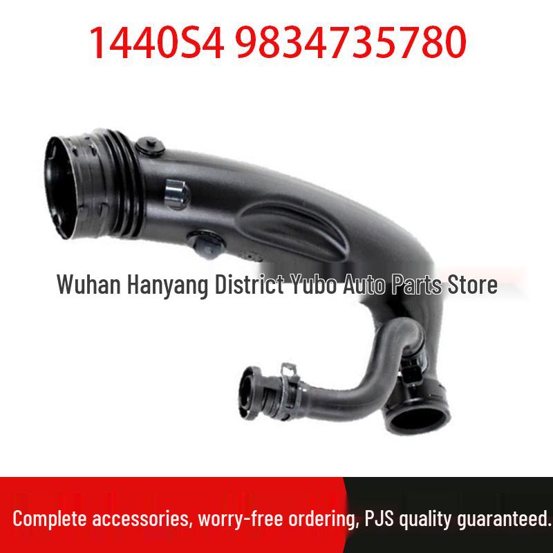Peugeot/Citroen Intake 1440S4 9834735780: Fits Peugeot 308, 408, 508 & Citroen C4L, 508, 200P. Standard