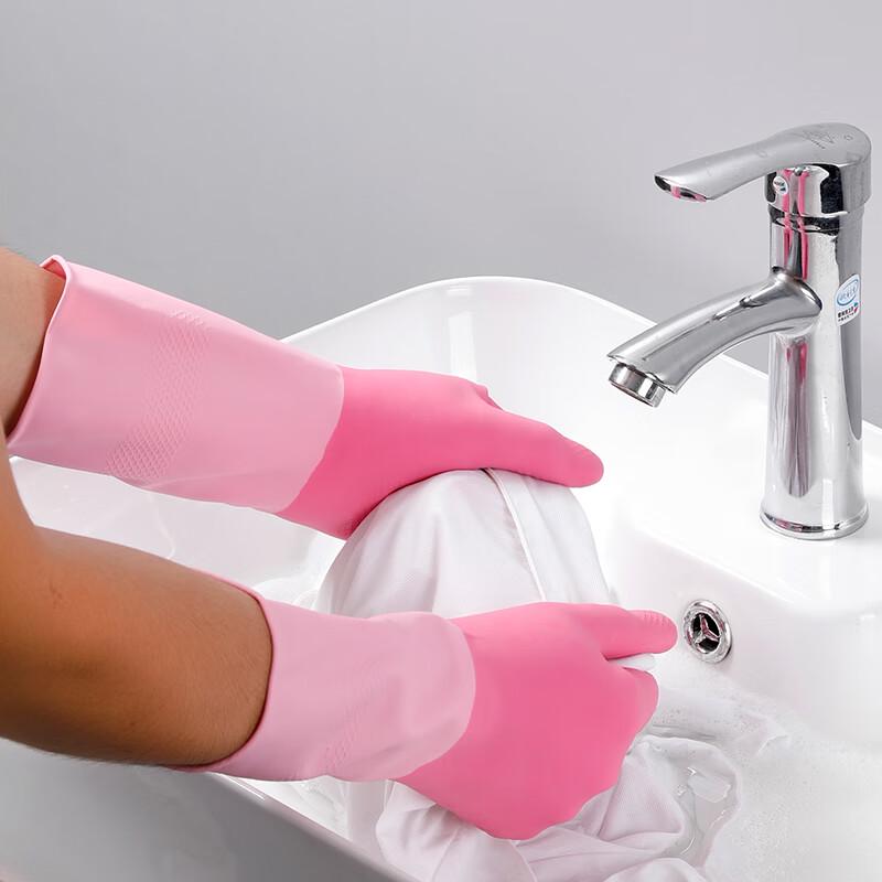 Meiliya Thickened Latex Household Gloves