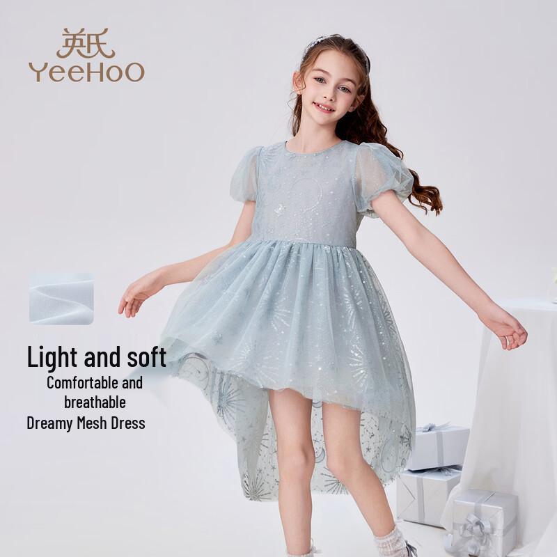 

Детское платье-принцесса с коротким рукавом для девочек YEEHOO 110